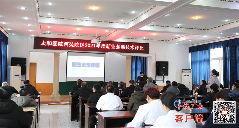 微信图片_20220114231133