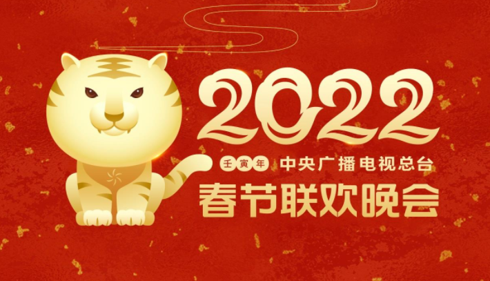 QQ图片20220115145707