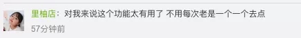 640.webp (3)