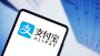 支付宝发布重要提醒