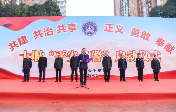 微信图片_20220115215340