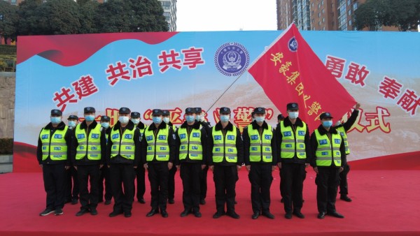 微信图片_20220115215404