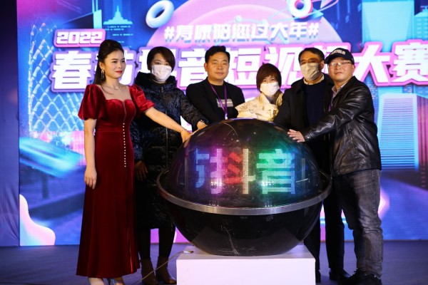 QQ图片20220115220458