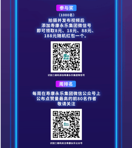 QQ图片20220115220448