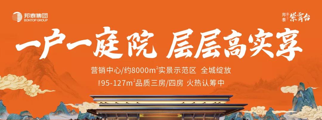 微信图片_20220115224754