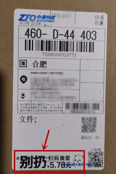 39d375999960532239aa6ceb7cd22c16
