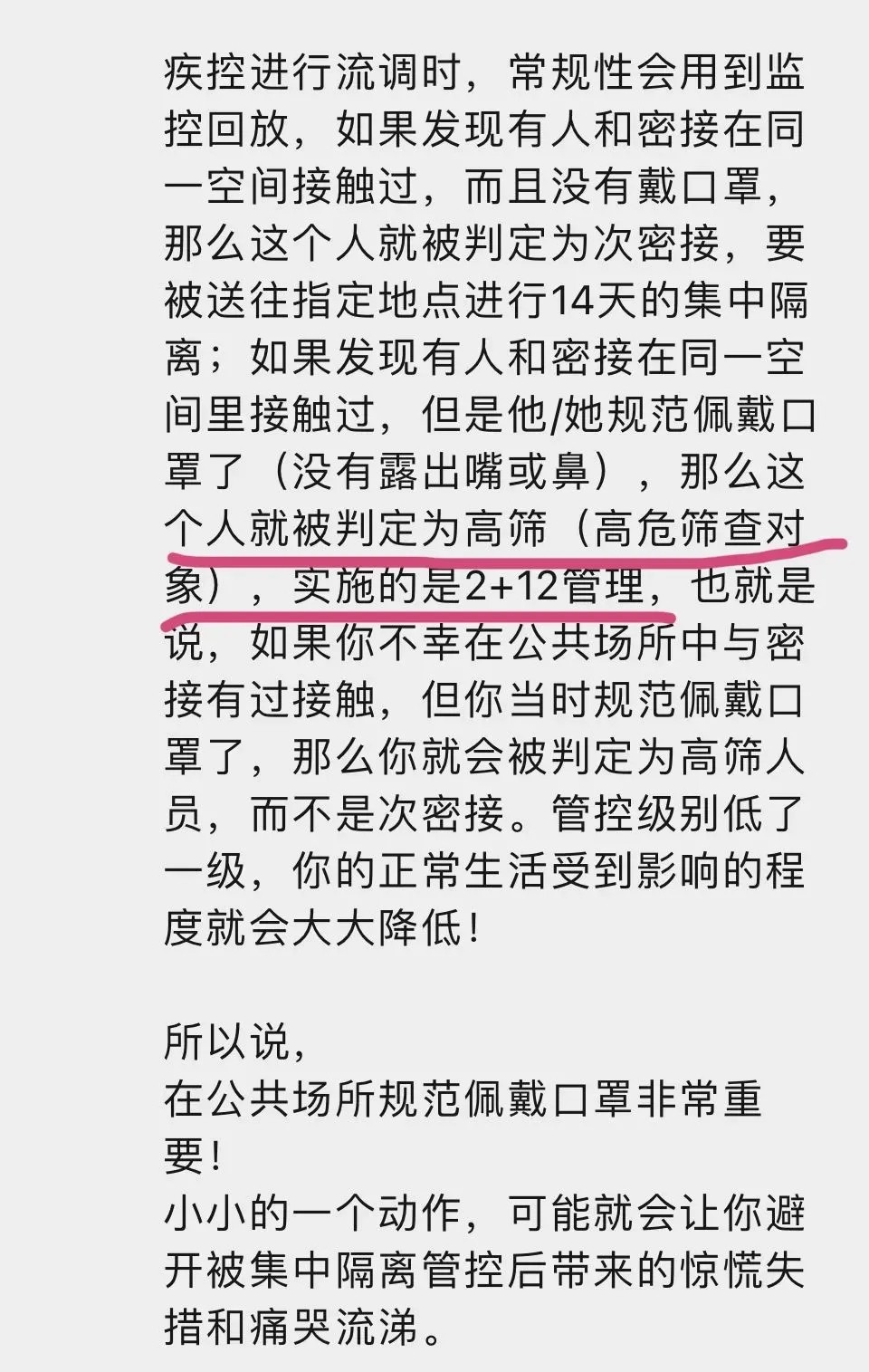 640.webp (9)
