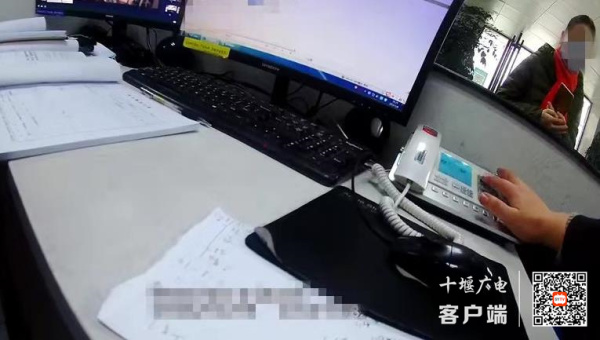 360截图20220117162541355_副本