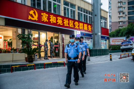 QQ截图20220117192811