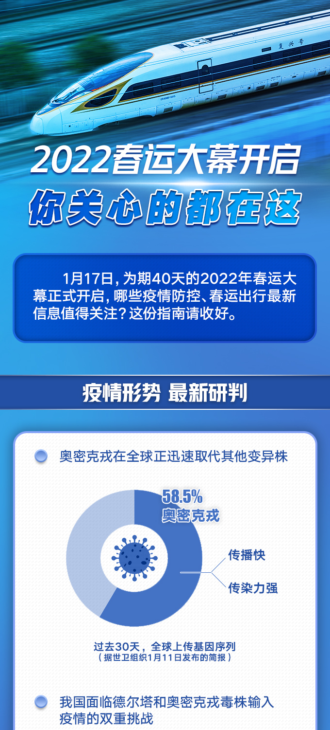 1642419221633330_01
