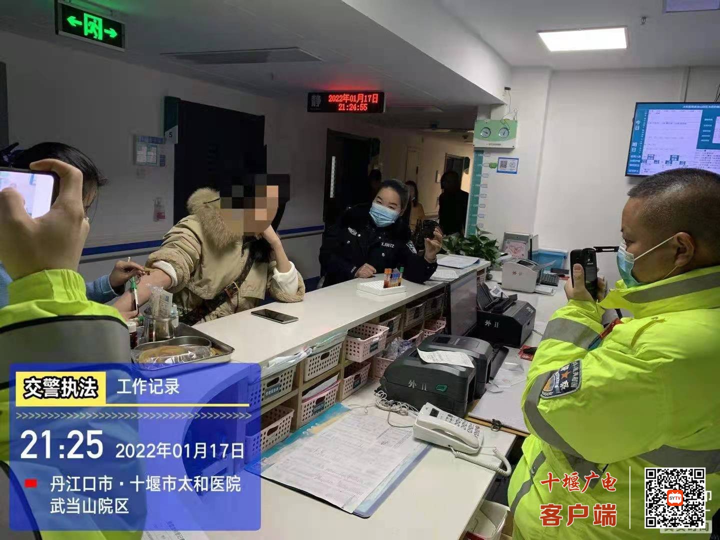 微信图片_20220118120042_副本