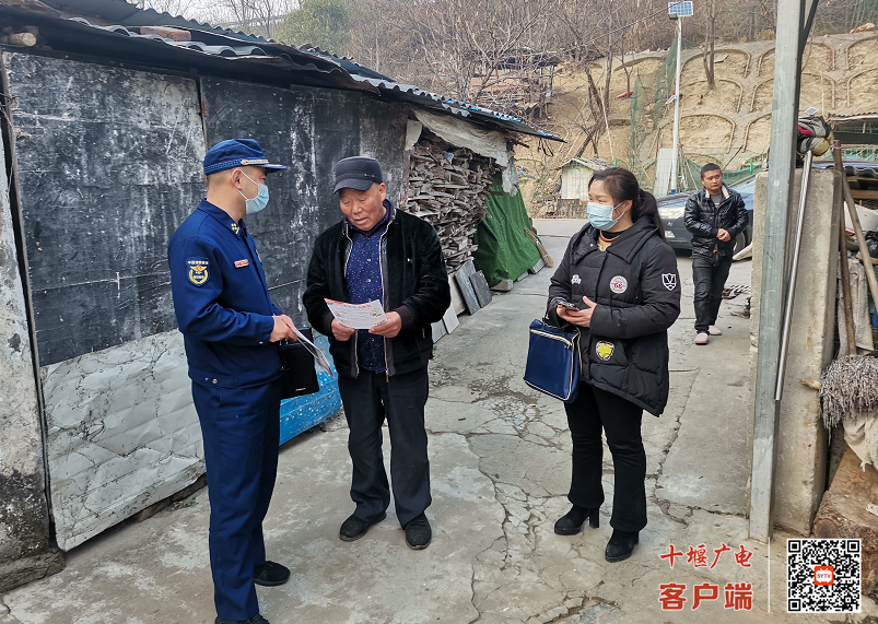 微信图片_2022011812153333333_副本