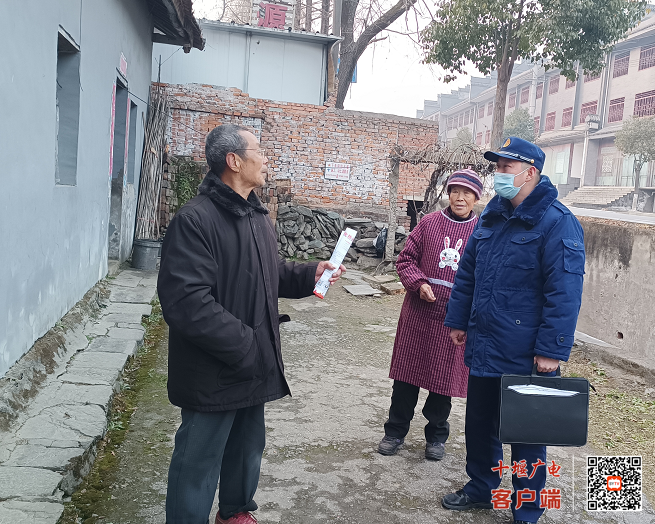 微信图片_20220118121619_副本