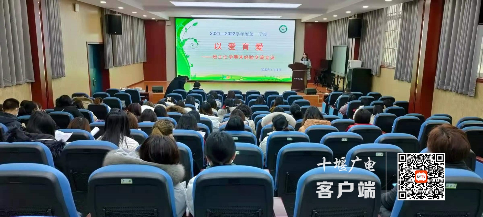微信图片_20220118161752_副本