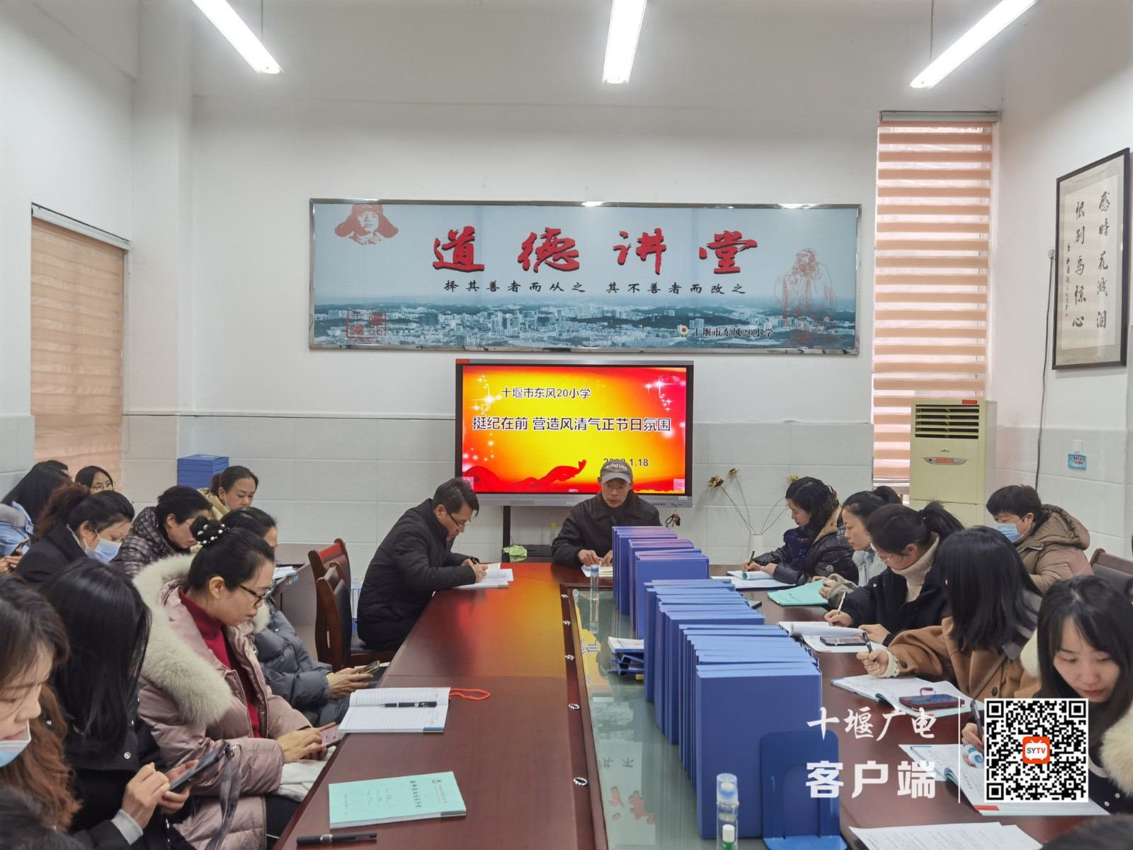 微信图片_20220118172104