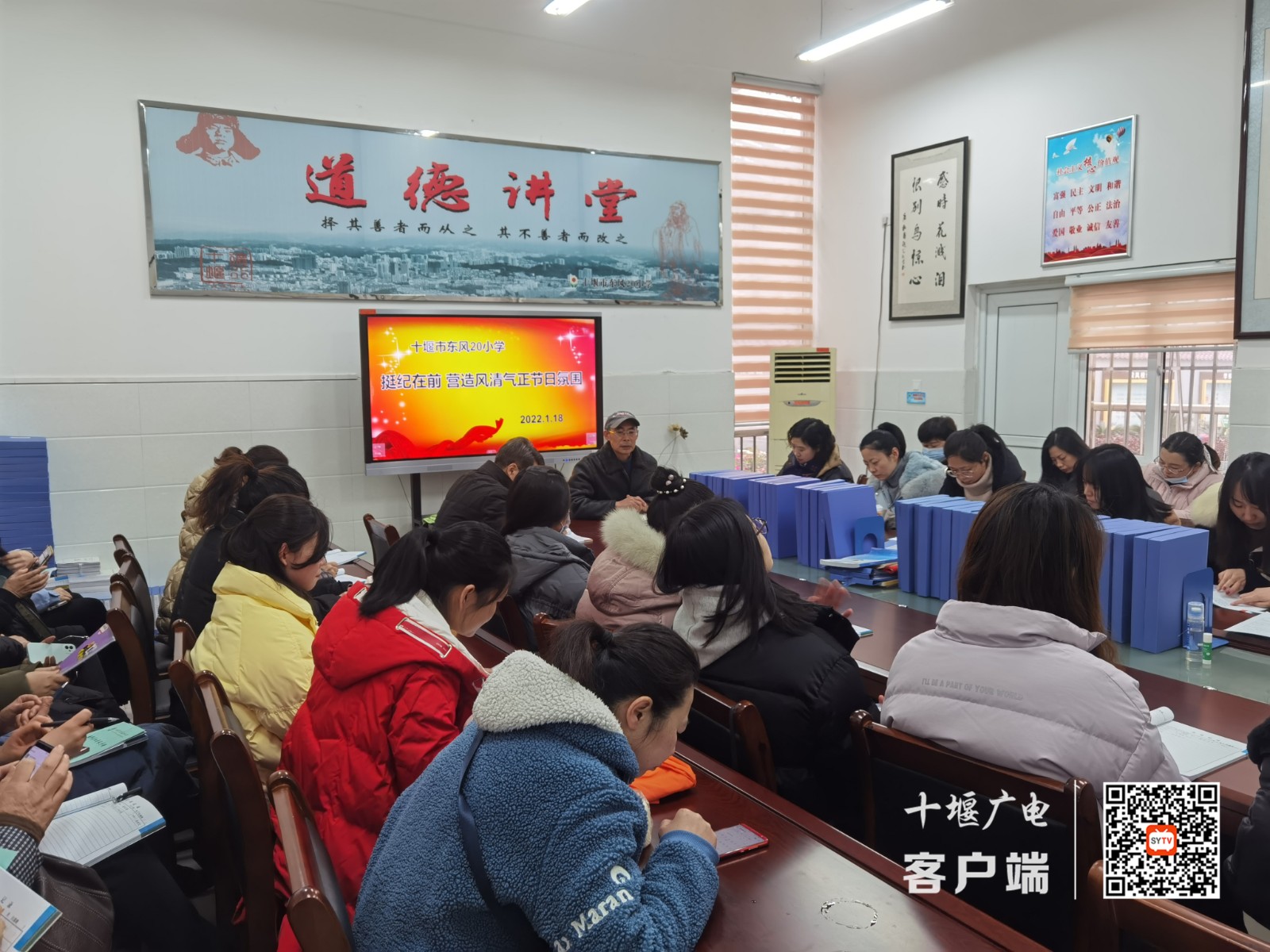 微信图片_20220118172108