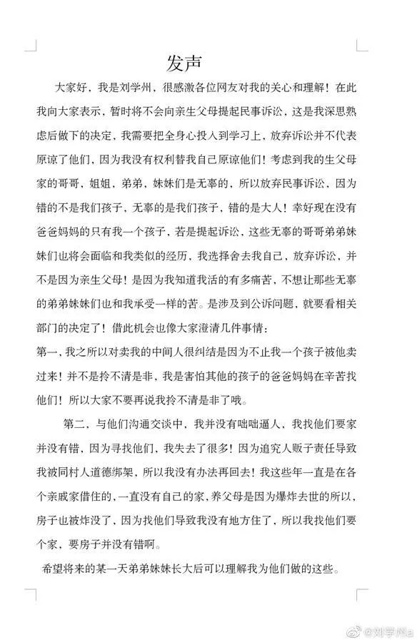 640.webp (7)