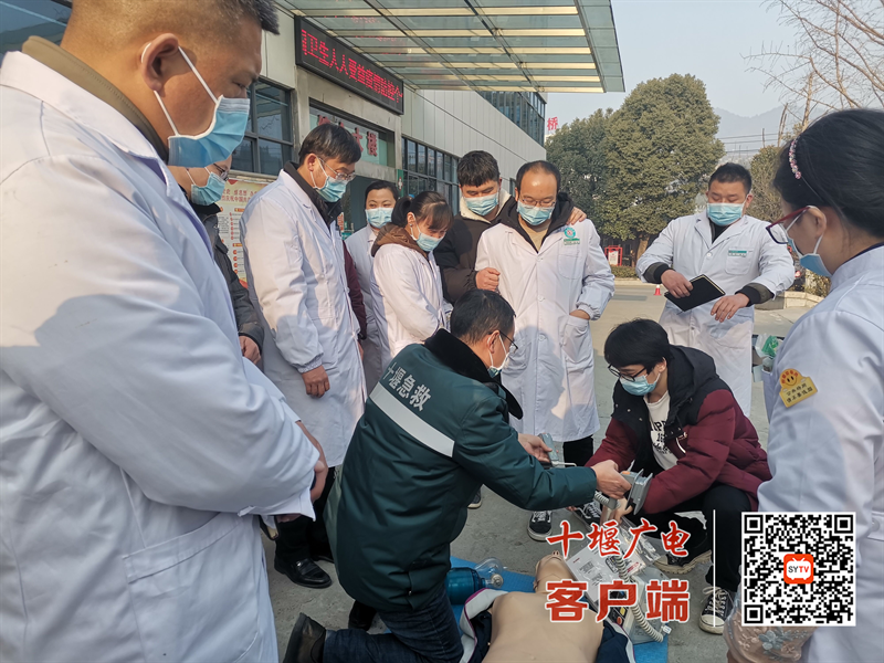 QQ图片20220119095432