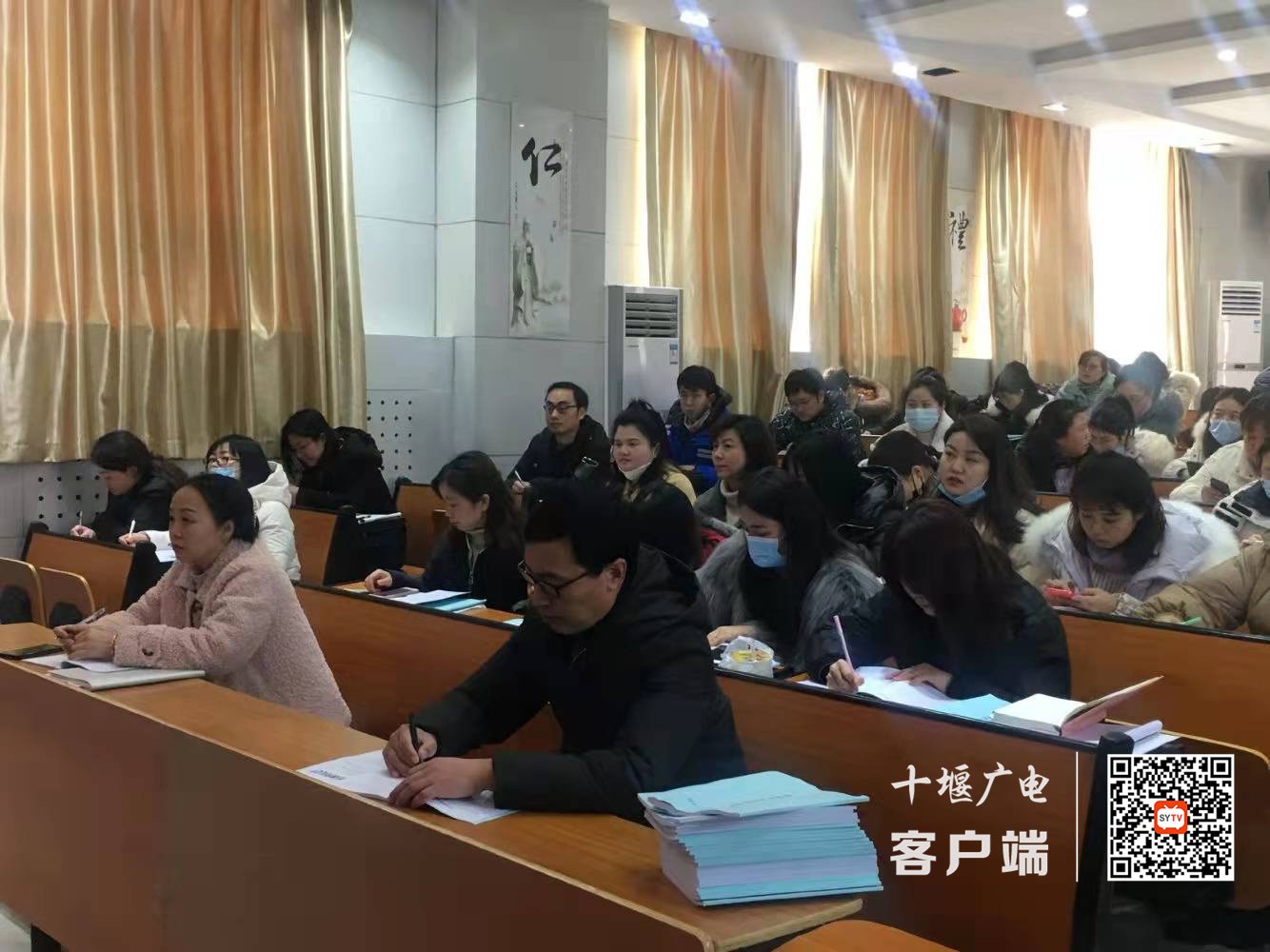 微信图片_20220119193434