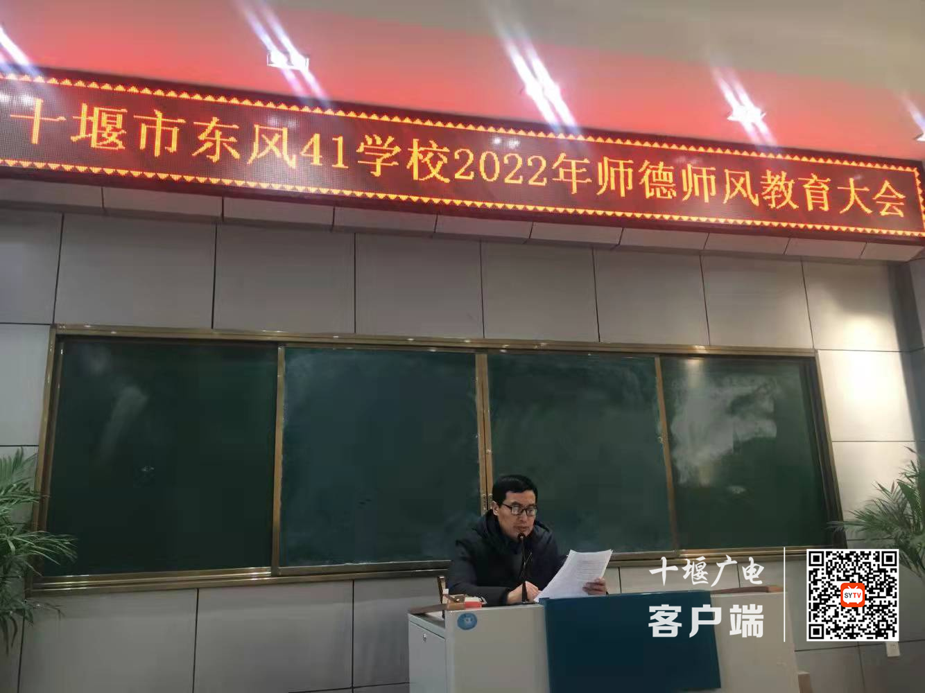 微信图片_20220119193425