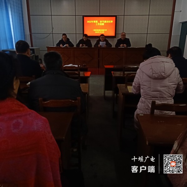 64F81CDAE594DEB64A09EDEDE2EEF970_副本