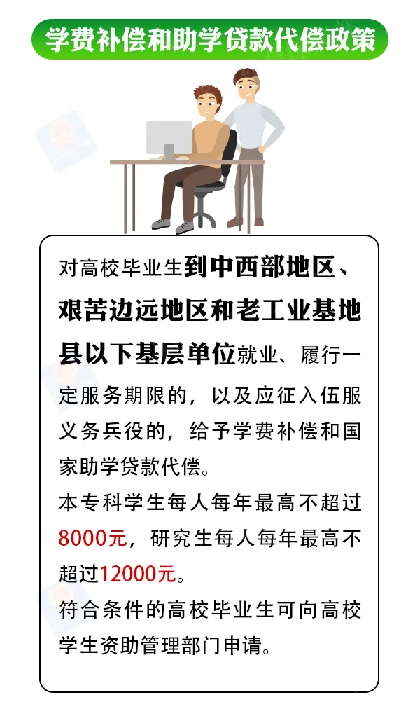 640.webp (1)