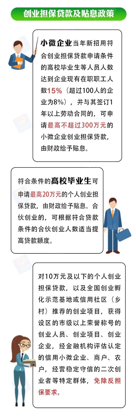 640.webp (2)