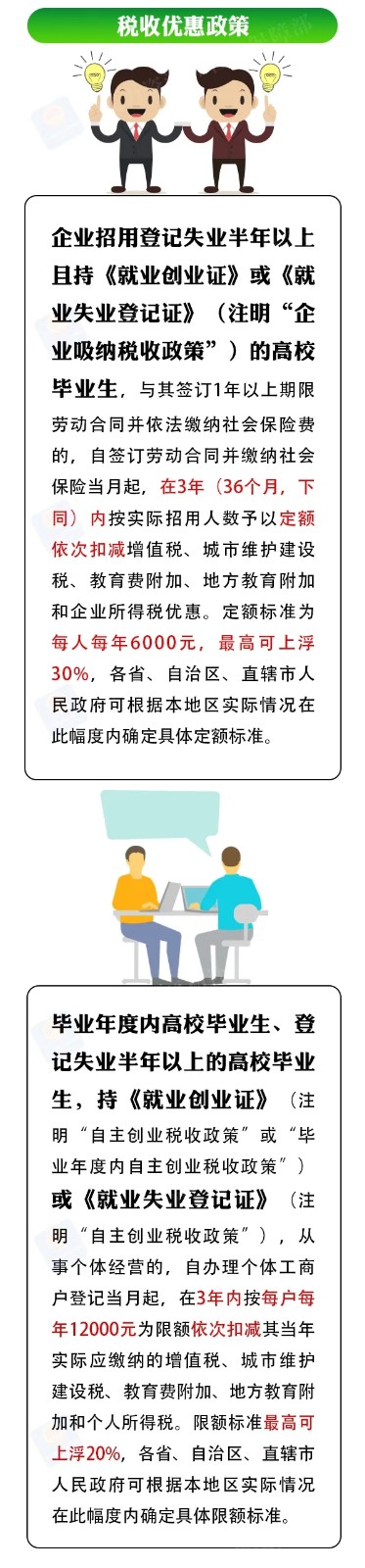 640.webp (3)
