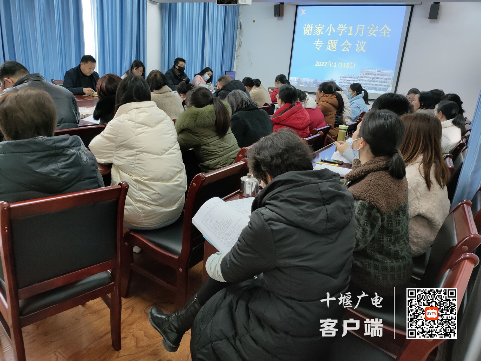 QQ图片20220121133307_副本