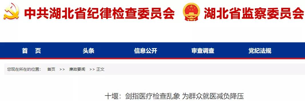 微信图片_20220121154445