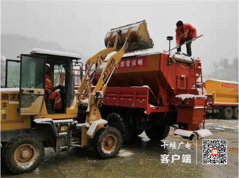 QQ截图20220121173146