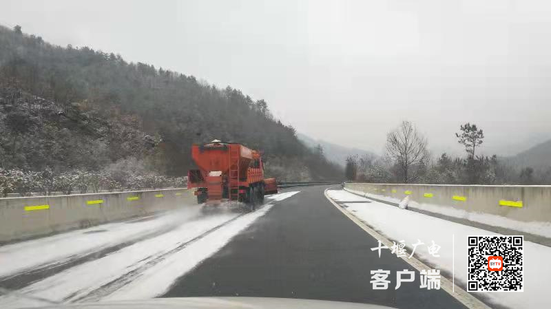 QQ图片20220121173155