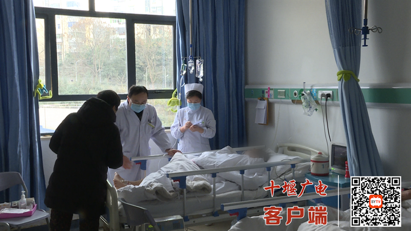 QQ截图20220122091942