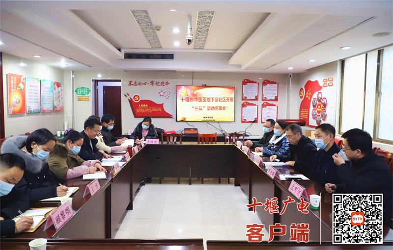 QQ图片20220122124858