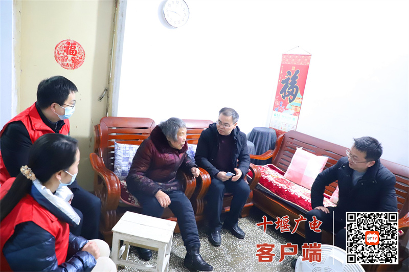 QQ图片20220122124854