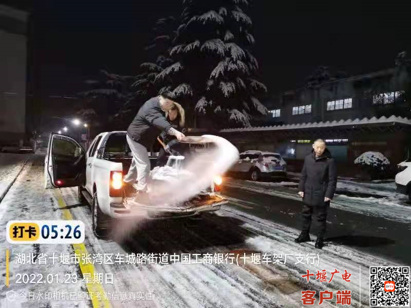 微信图片_20220123100318_副本2_副本1