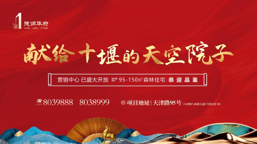 微信图片_20220123131141