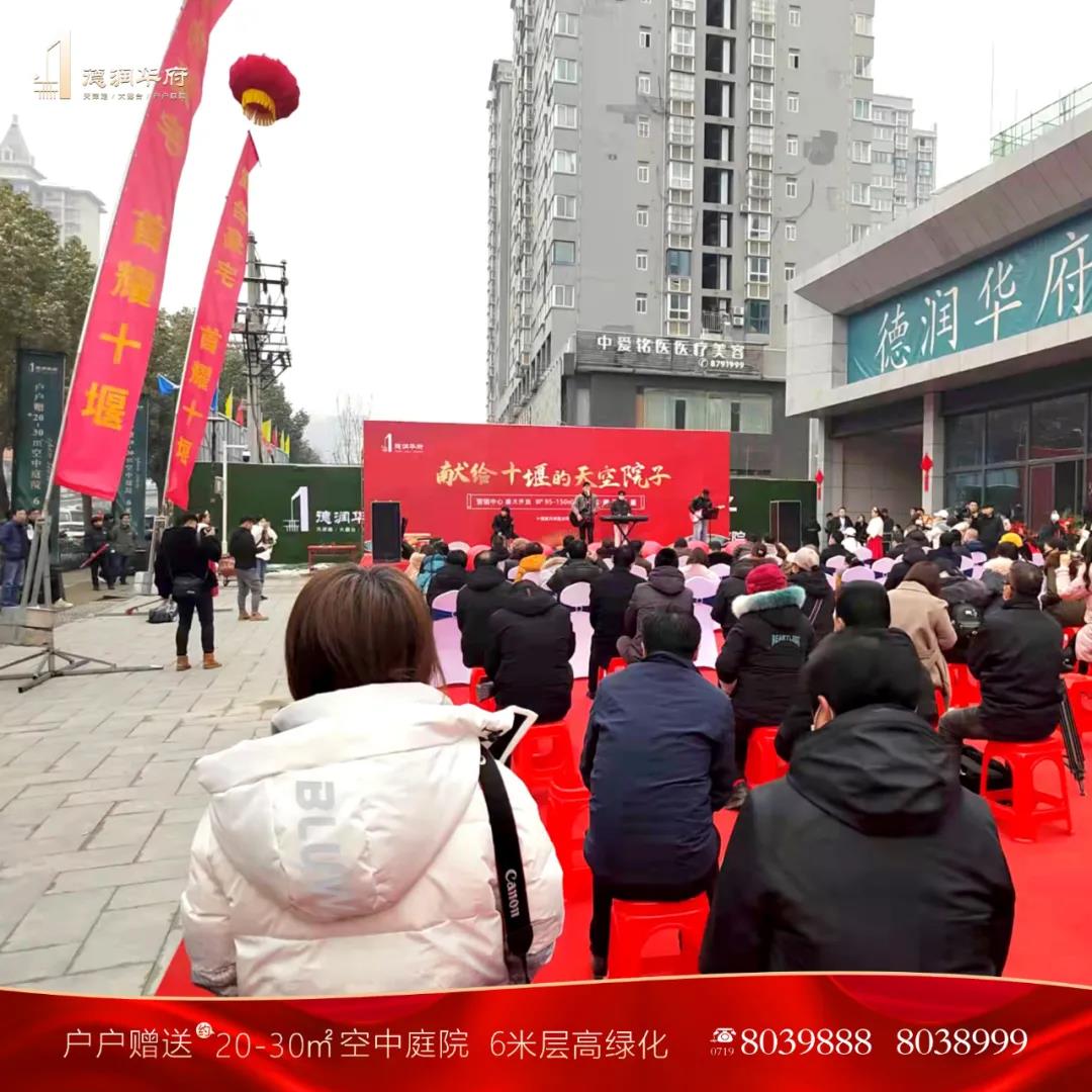 微信图片_20220123131506
