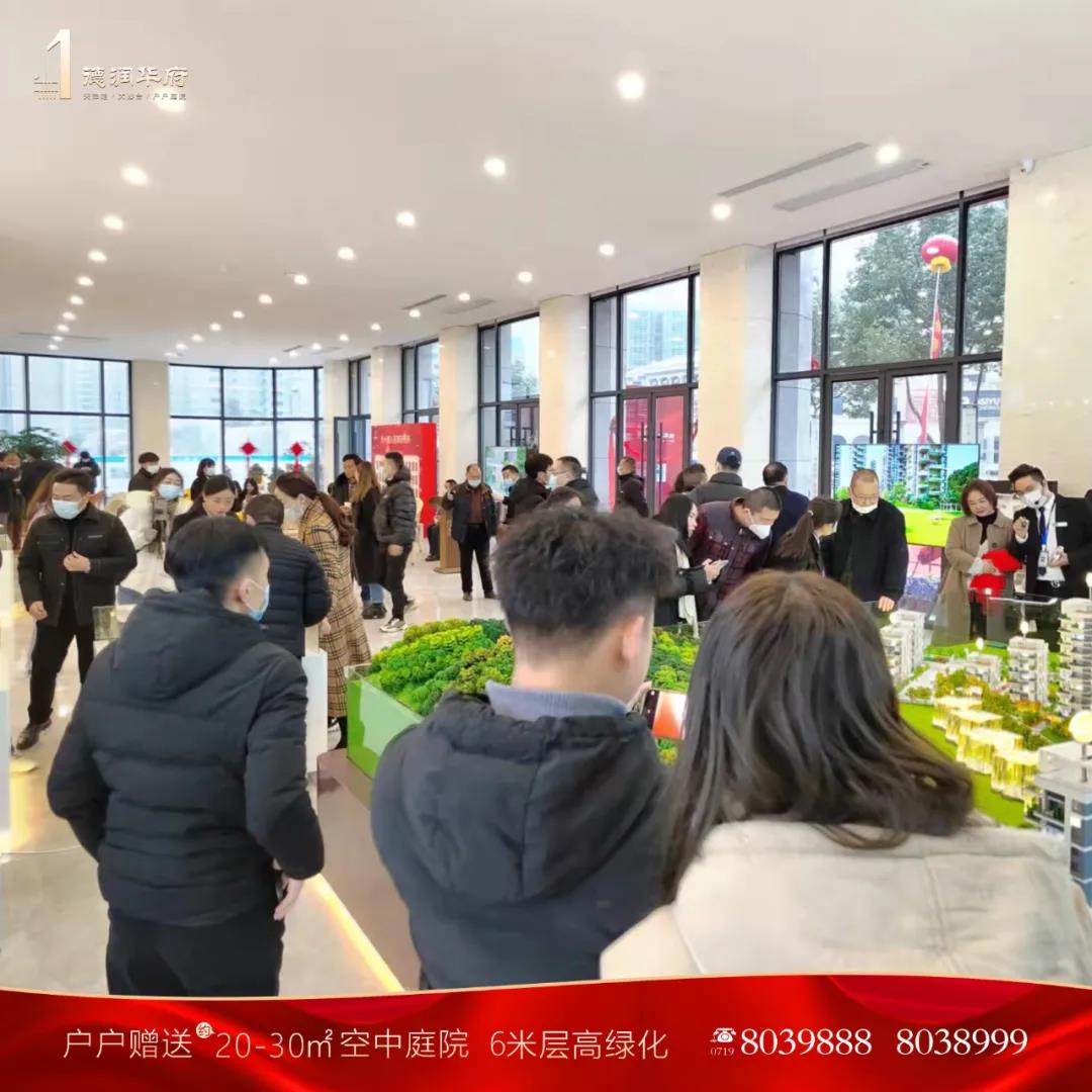 微信图片_20220123133338