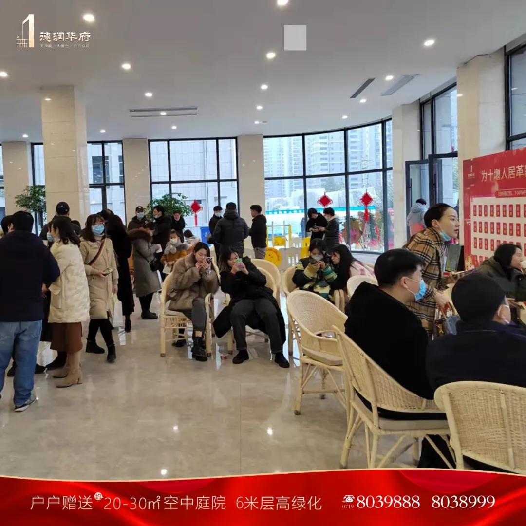 微信图片_20220123133445