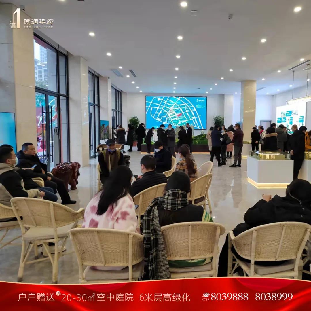 微信图片_20220123133638