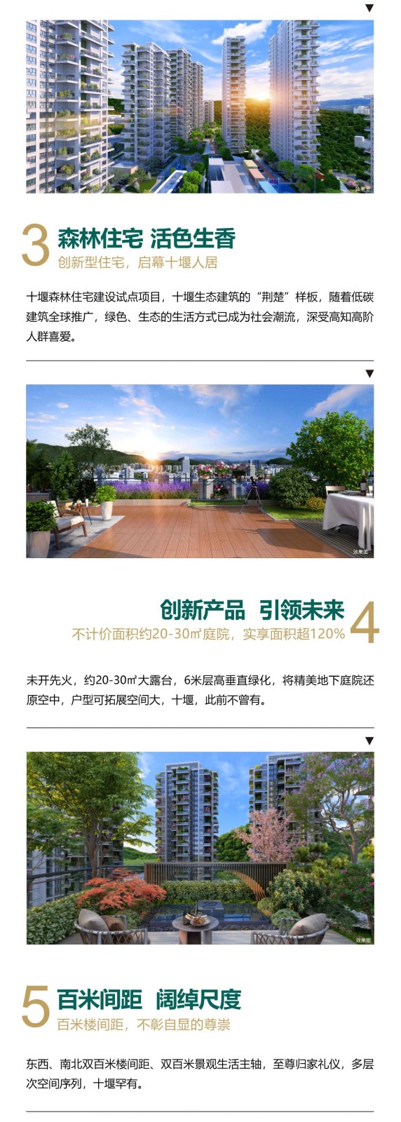 微信图片_20220123140418