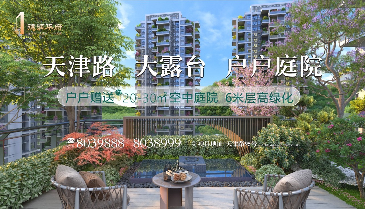 微信图片_20220123140437