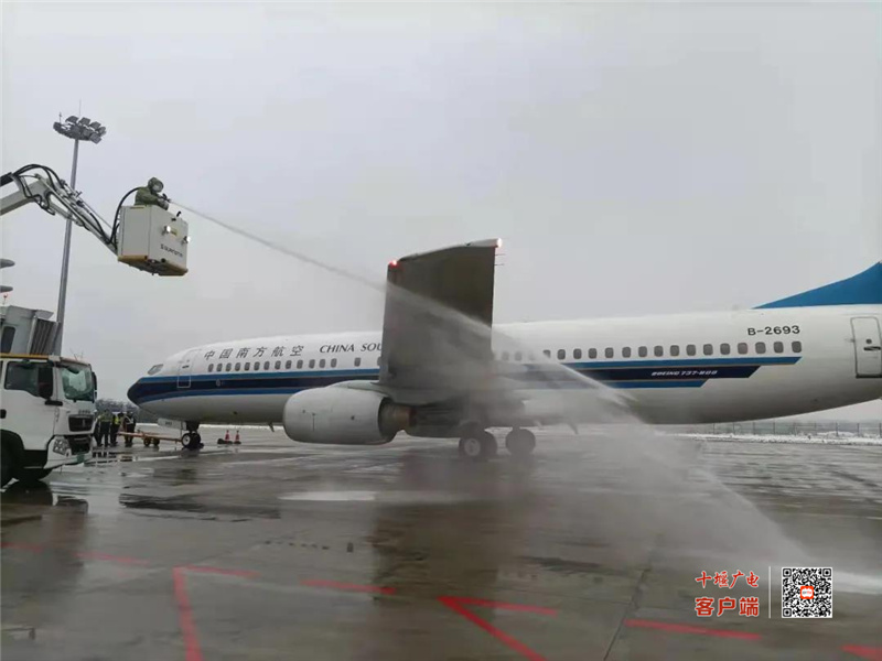 微信图片_20220123210538