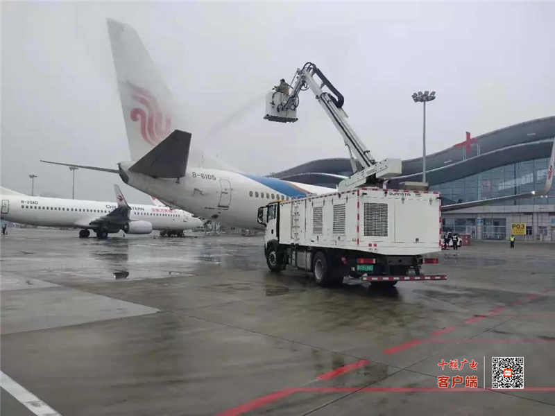 微信图片_20220123210540