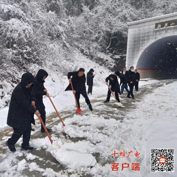 微信图片_20220123213250