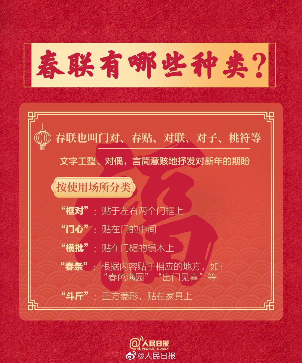 d5953b682e4e75fa1f1390953d633c2a