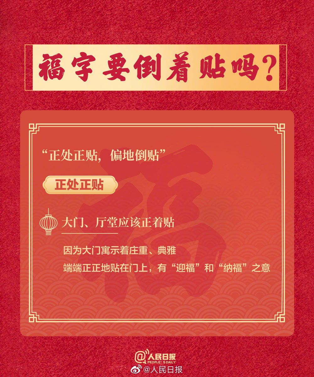 60d9c4bc133a7db631ff3f9f2754f245
