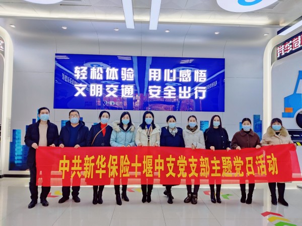微信图片_20220124180946