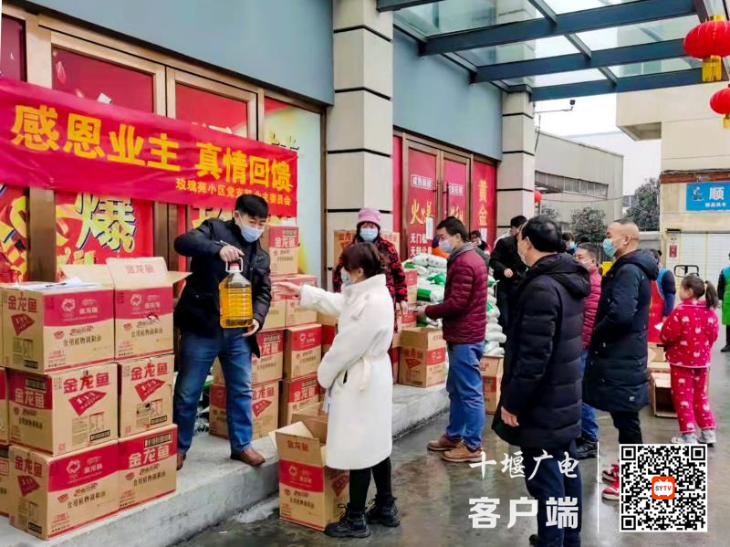 QQ图片20220124223111_副本